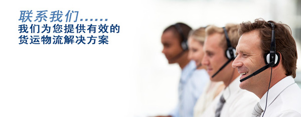 无锡市峰特英科技有限公司-联系我们